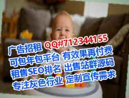 盐城代怀环卫有限公司